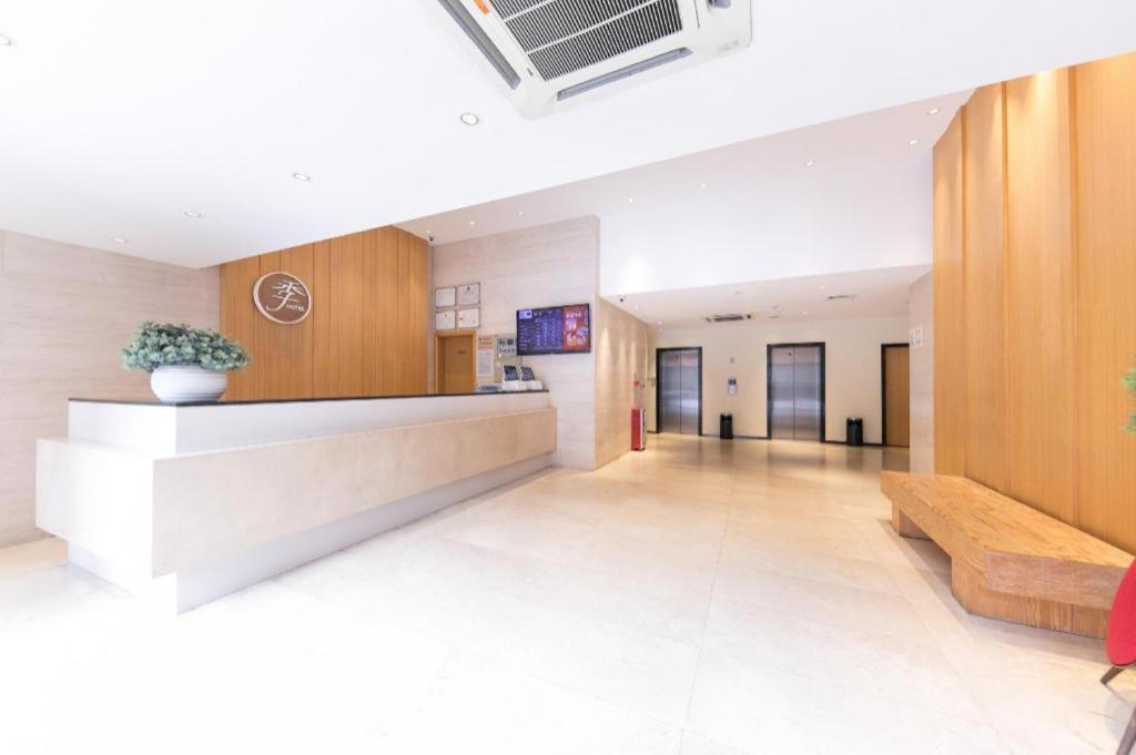 Ji Hotel Guangzhou Yuexiu Park Kültér fotó